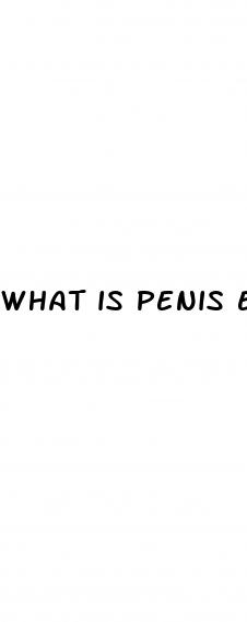 what is penis enlargement surgery