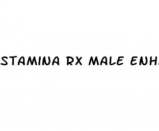 stamina rx male enhancement