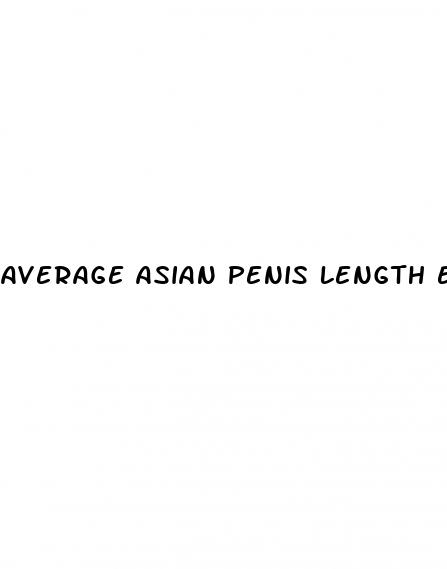 average asian penis length erect