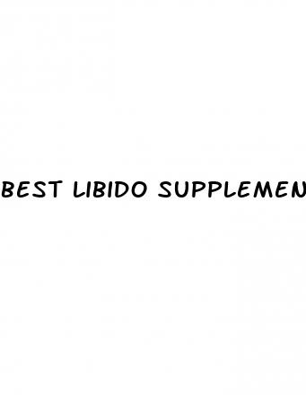 best libido supplements for males
