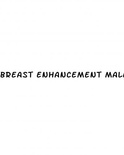 breast enhancement males pictures