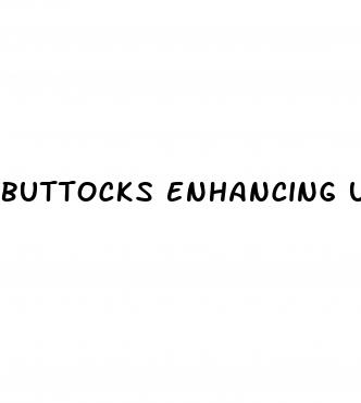 buttocks enhancing underwear male