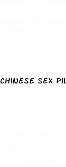 chinese sex pill in red wrapper