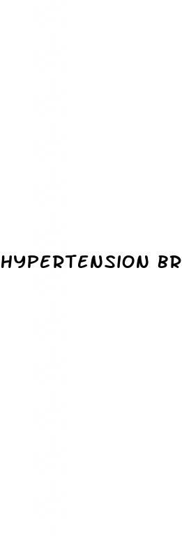 hypertension bradycardia triad