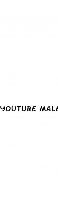 youtube male massage