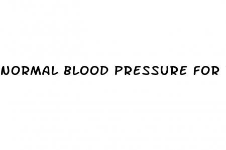 normal blood pressure for 75 year old male