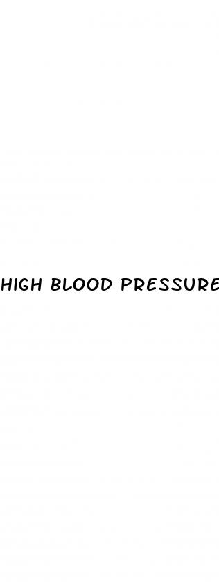 high blood pressure and high heart rate causes