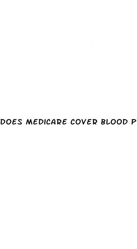 does medicare cover blood pressure machines