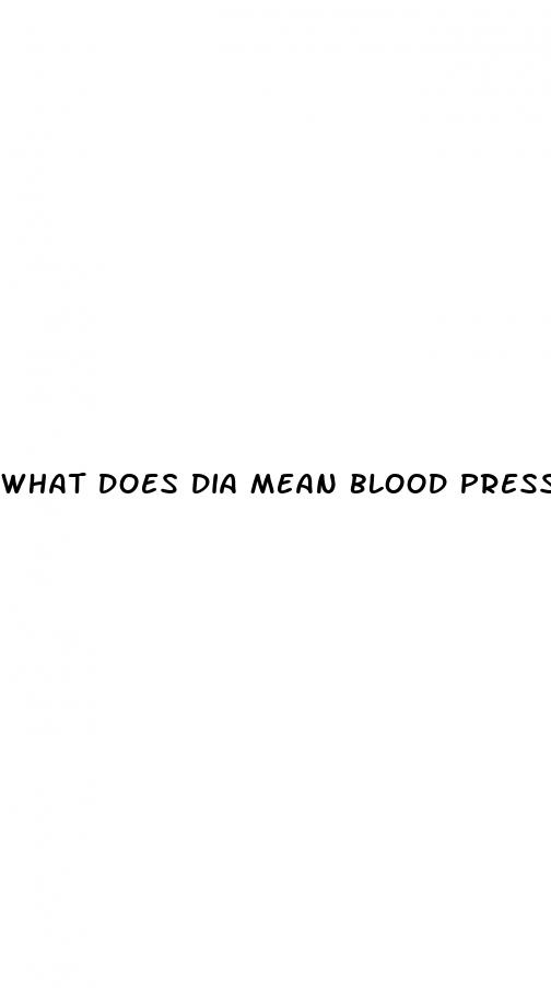 what does dia mean blood pressure
