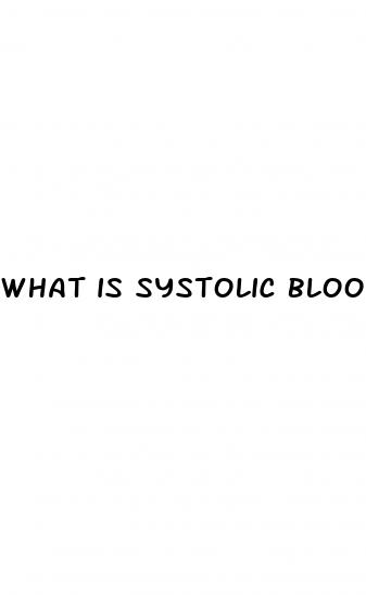 what is systolic blood pressure vs diastolic