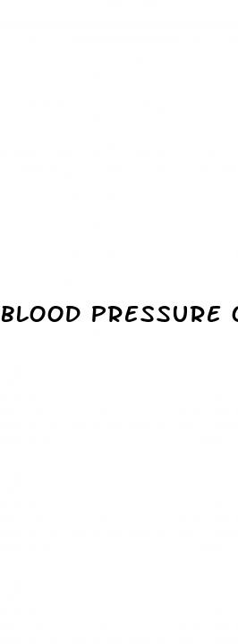 blood pressure of 200 140