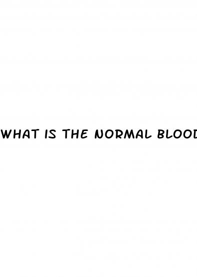 what is the normal blood pressure for an adult