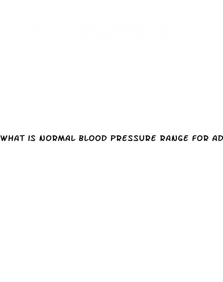 what is normal blood pressure range for adults
