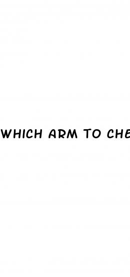 which arm to check blood pressure