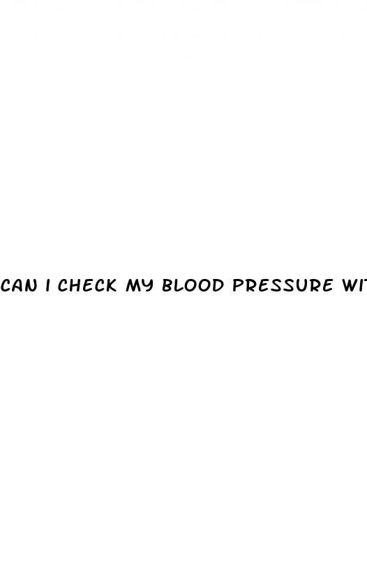can i check my blood pressure with my fitbit