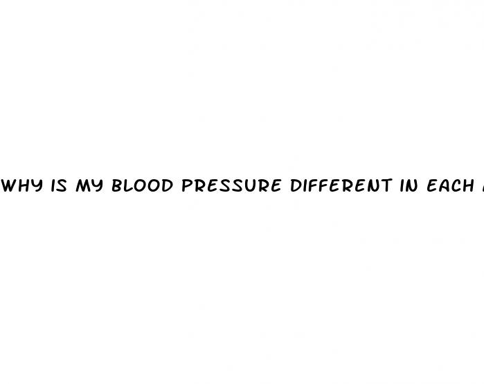 why is my blood pressure different in each arm