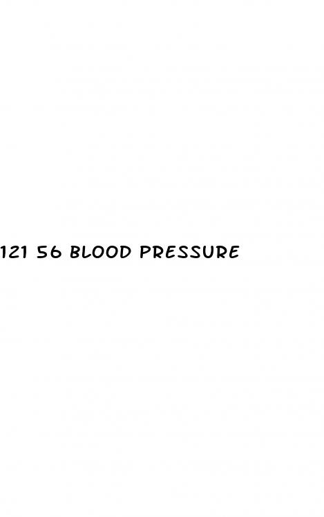 121 56 blood pressure