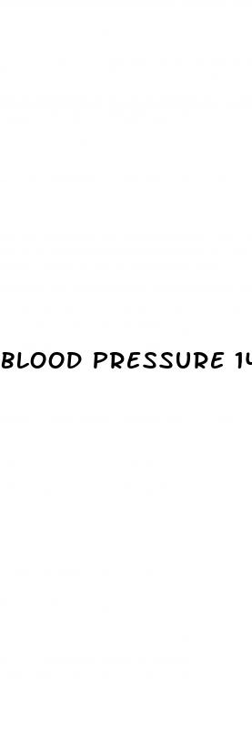 blood pressure 148 84