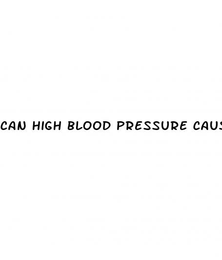 can high blood pressure cause difficulty swallowing