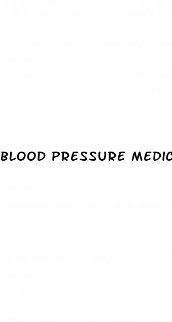 blood pressure medicine price list