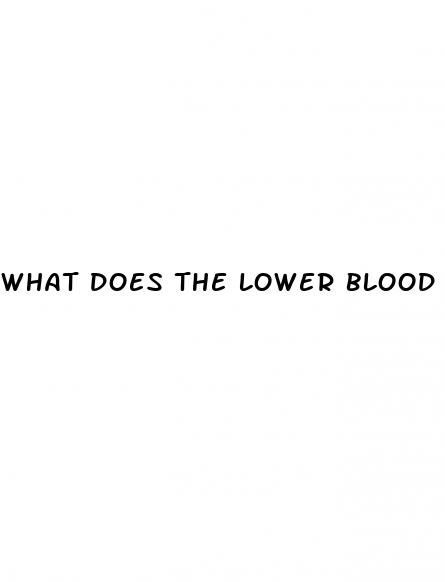 what does the lower blood pressure number mean