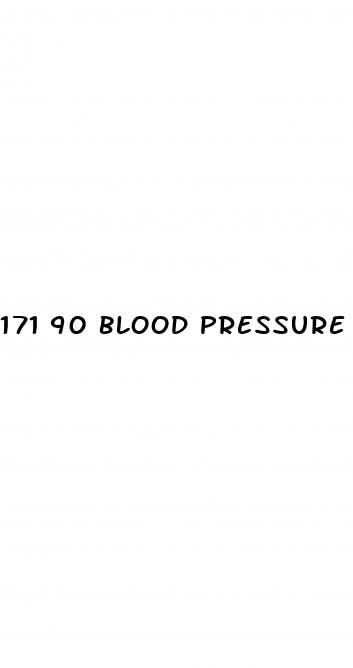 171 90 blood pressure