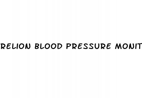 relion blood pressure monitor symbols