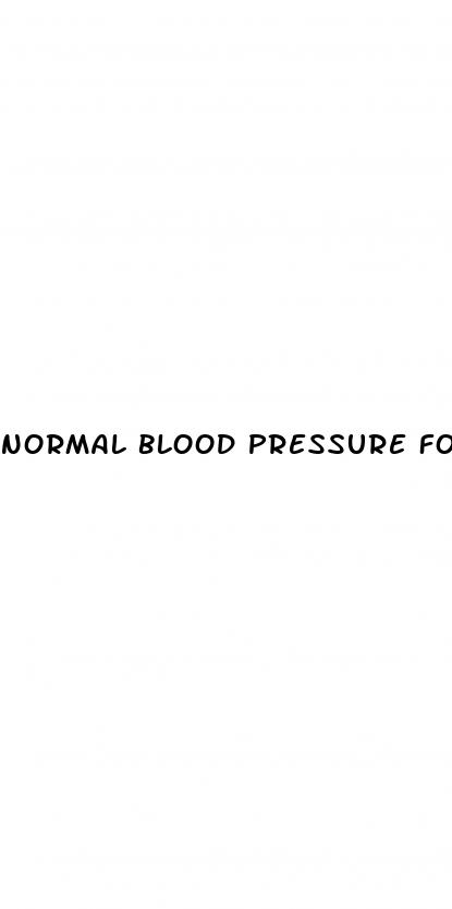 normal blood pressure for an adult