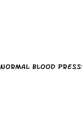 normal blood pressure for 12 year olds