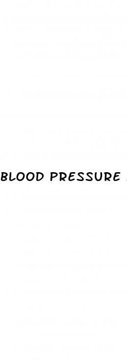 blood pressure med side effects