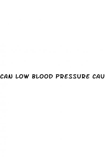 can low blood pressure cause slow heart rate