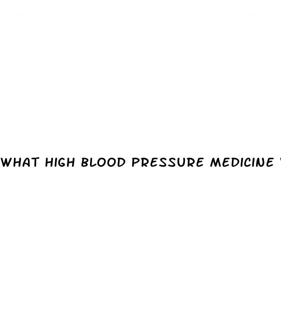 what high blood pressure medicine was recalled