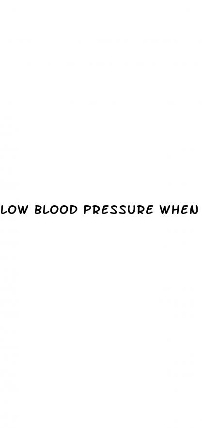 low blood pressure when to be concerned