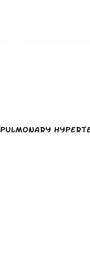 pulmonary hypertension and lung transplant