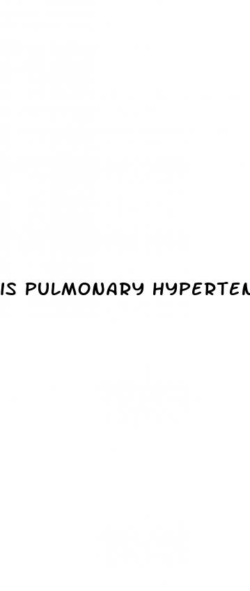 is pulmonary hypertension a progressive disease