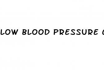 low blood pressure causes fainting