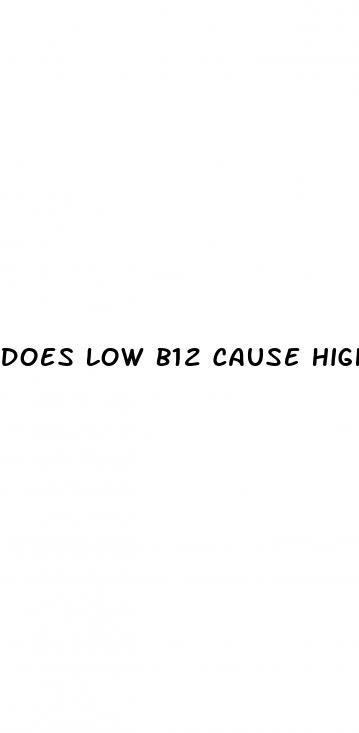 does low b12 cause high blood pressure