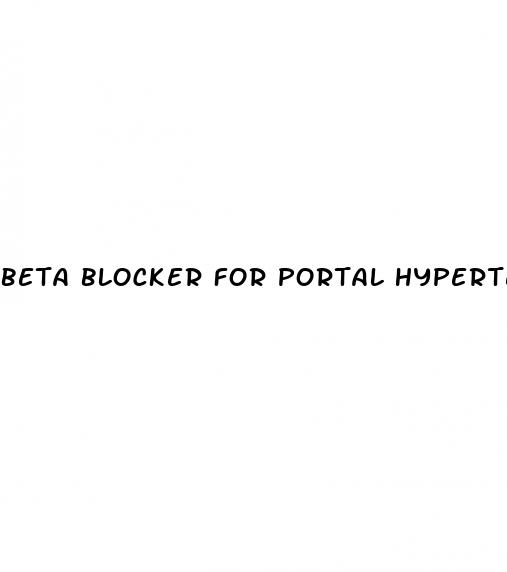 beta blocker for portal hypertension
