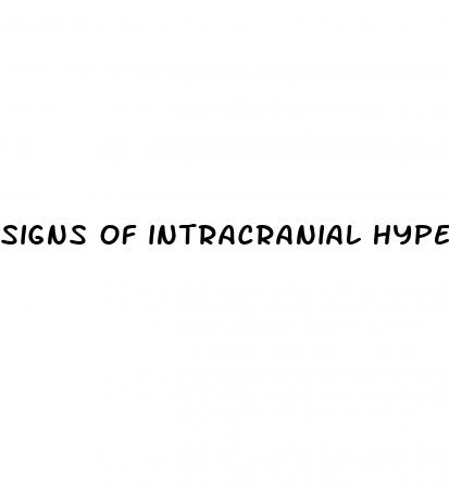 signs of intracranial hypertension