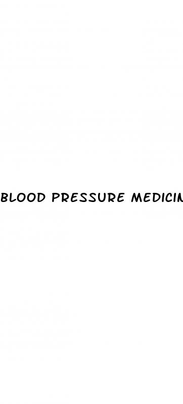 blood pressure medicine recall october 2023