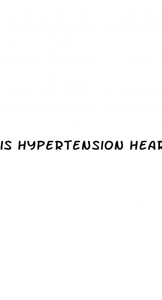is hypertension heart related