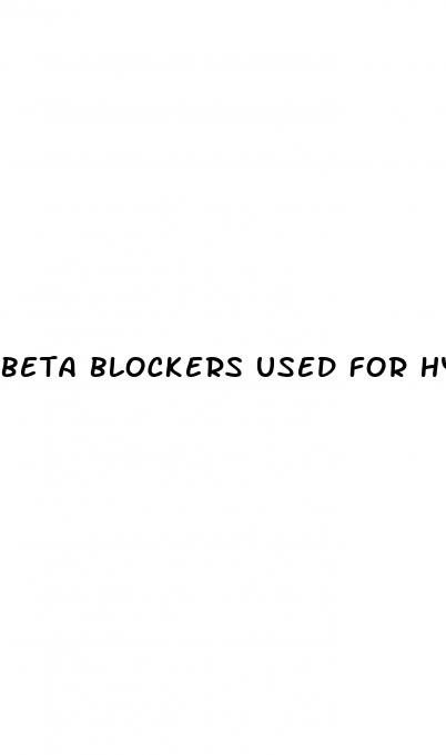 beta blockers used for hypertension