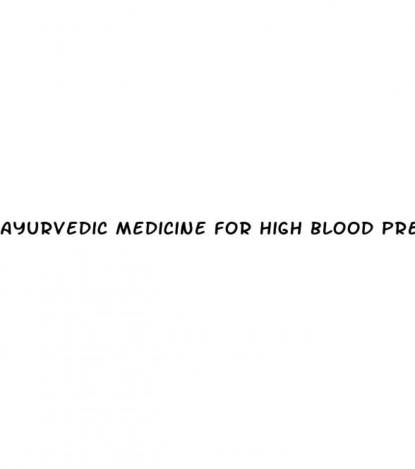 ayurvedic medicine for high blood pressure patanjali