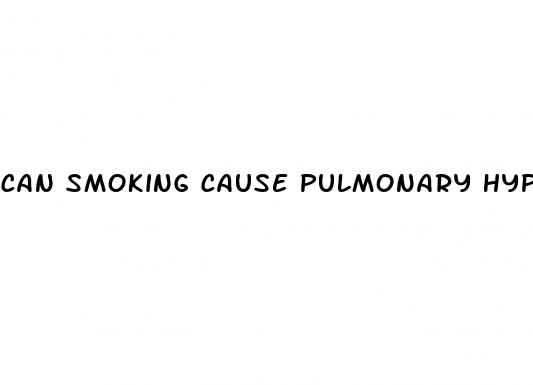 can smoking cause pulmonary hypertension