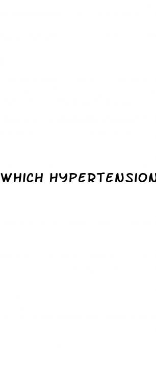 which hypertension agents are prefered for african american