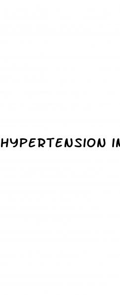 hypertension in stroke guidelines