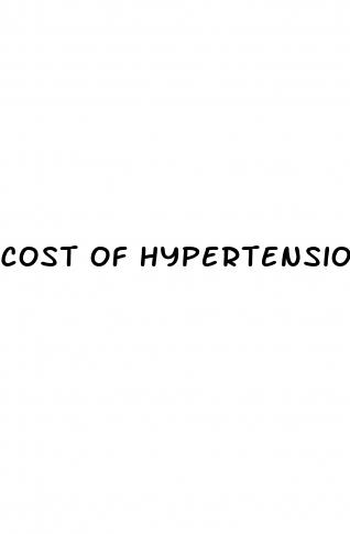 cost of hypertension in the us