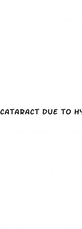 cataract due to hypertension