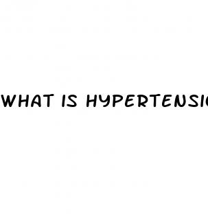 what is hypertension a risk factor for
