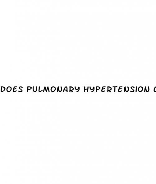 does pulmonary hypertension cause tachycardia